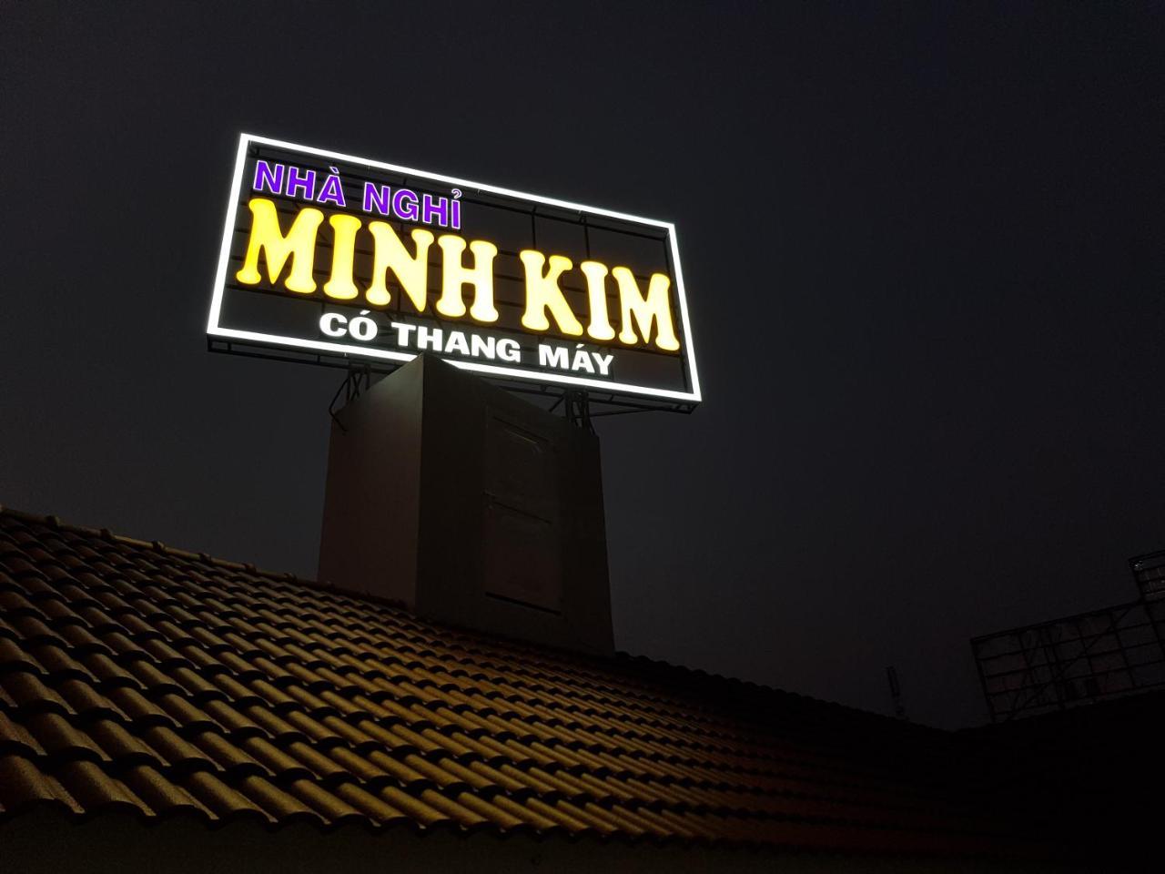 Minh Kim Guesthouse เจิวด๊ก ภายนอก รูปภาพ